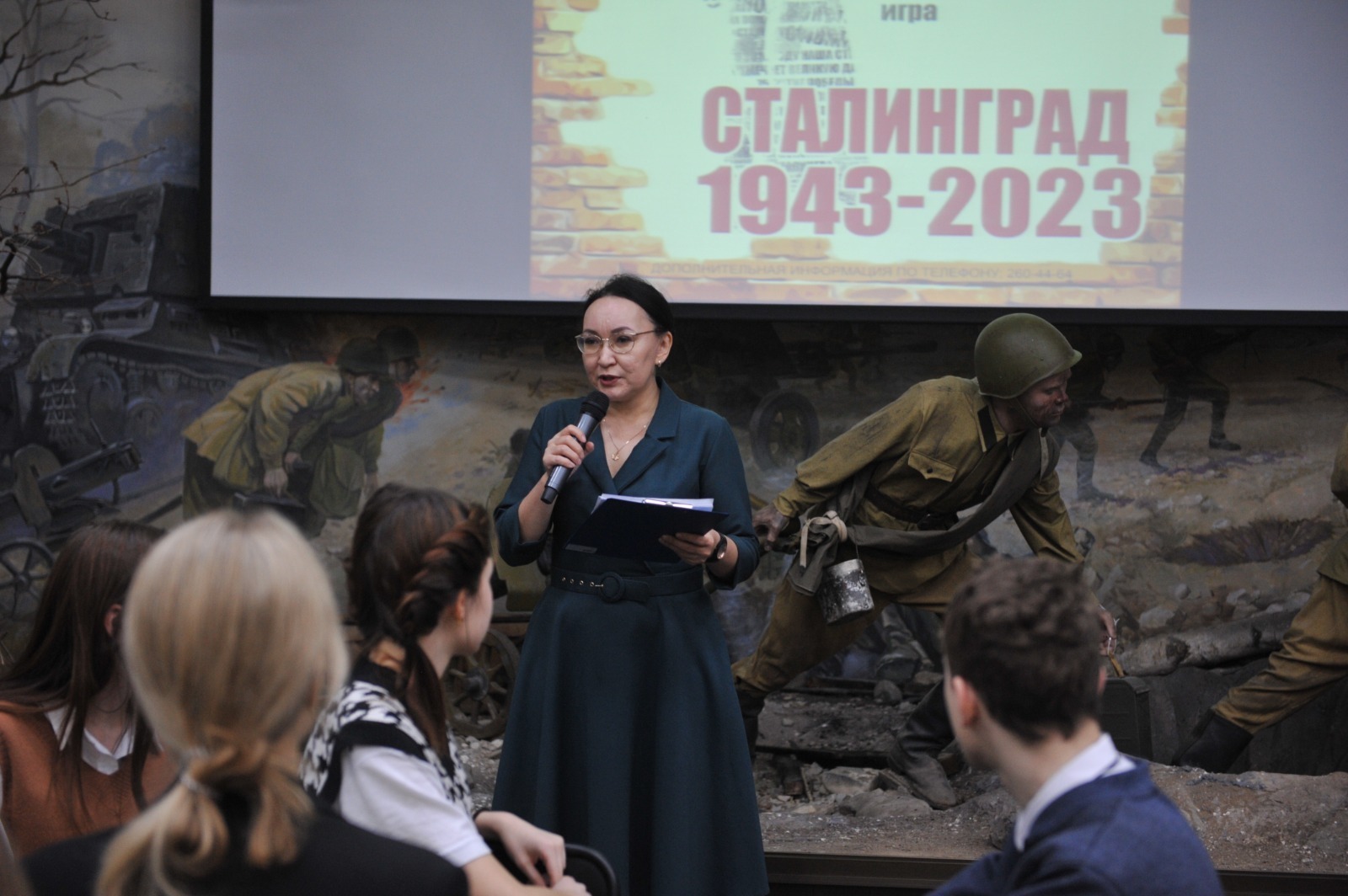 В Уфе в музее Боевой Славы молодёжи рассказали о подвиге Башкирии в Сталинградской битве
