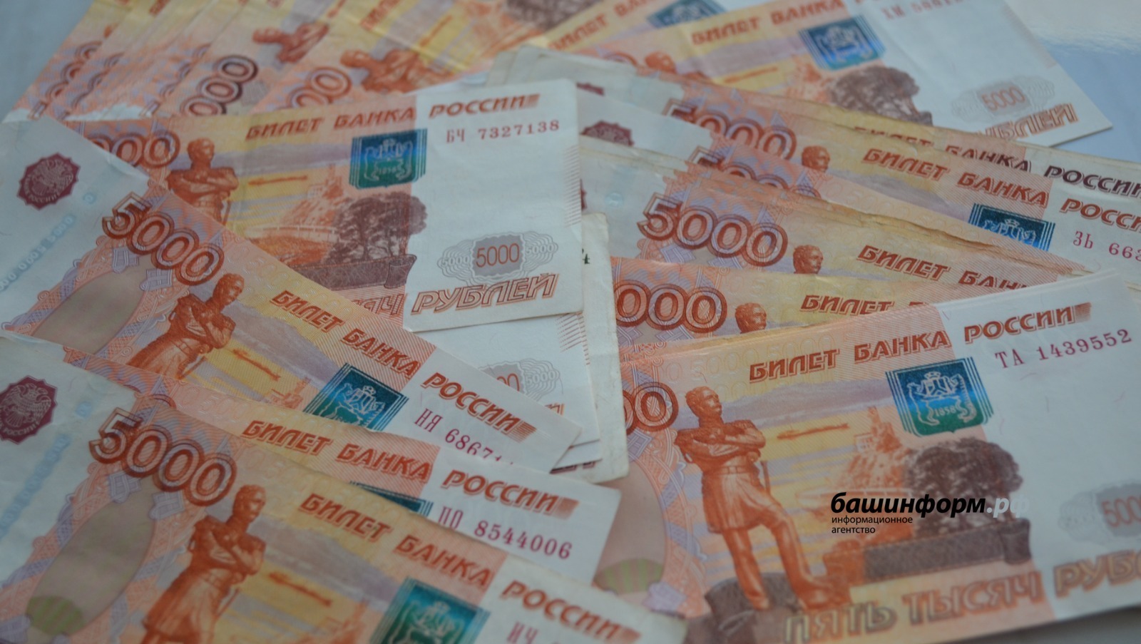 Жители Башкирии в 2023 году выиграли в лотерии более 100 млн рублей