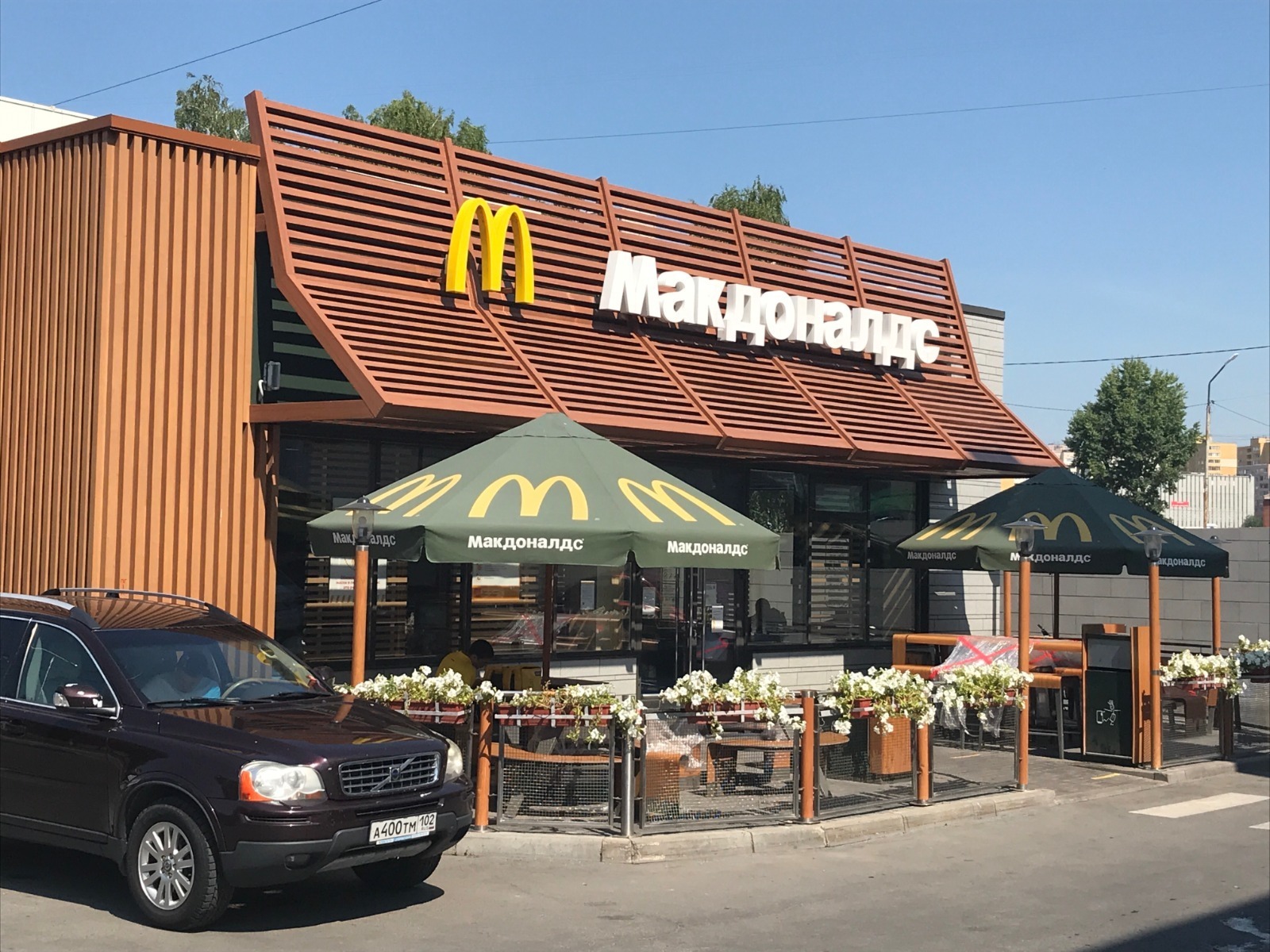 McDonald's может вернуться в Россию