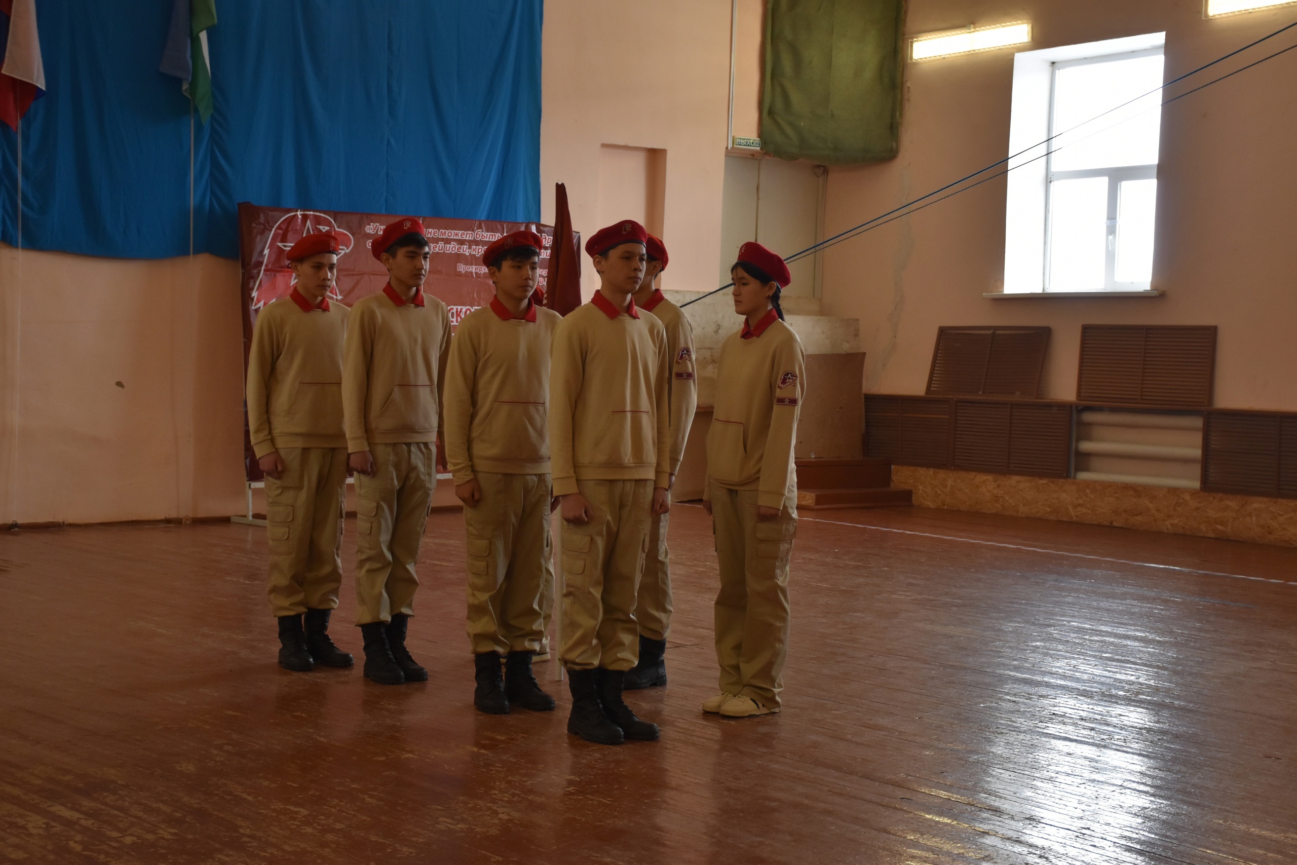 В Доме детского творчества села Акъяр состоялся муниципальный этап военно-патриотической игры "Зарница"