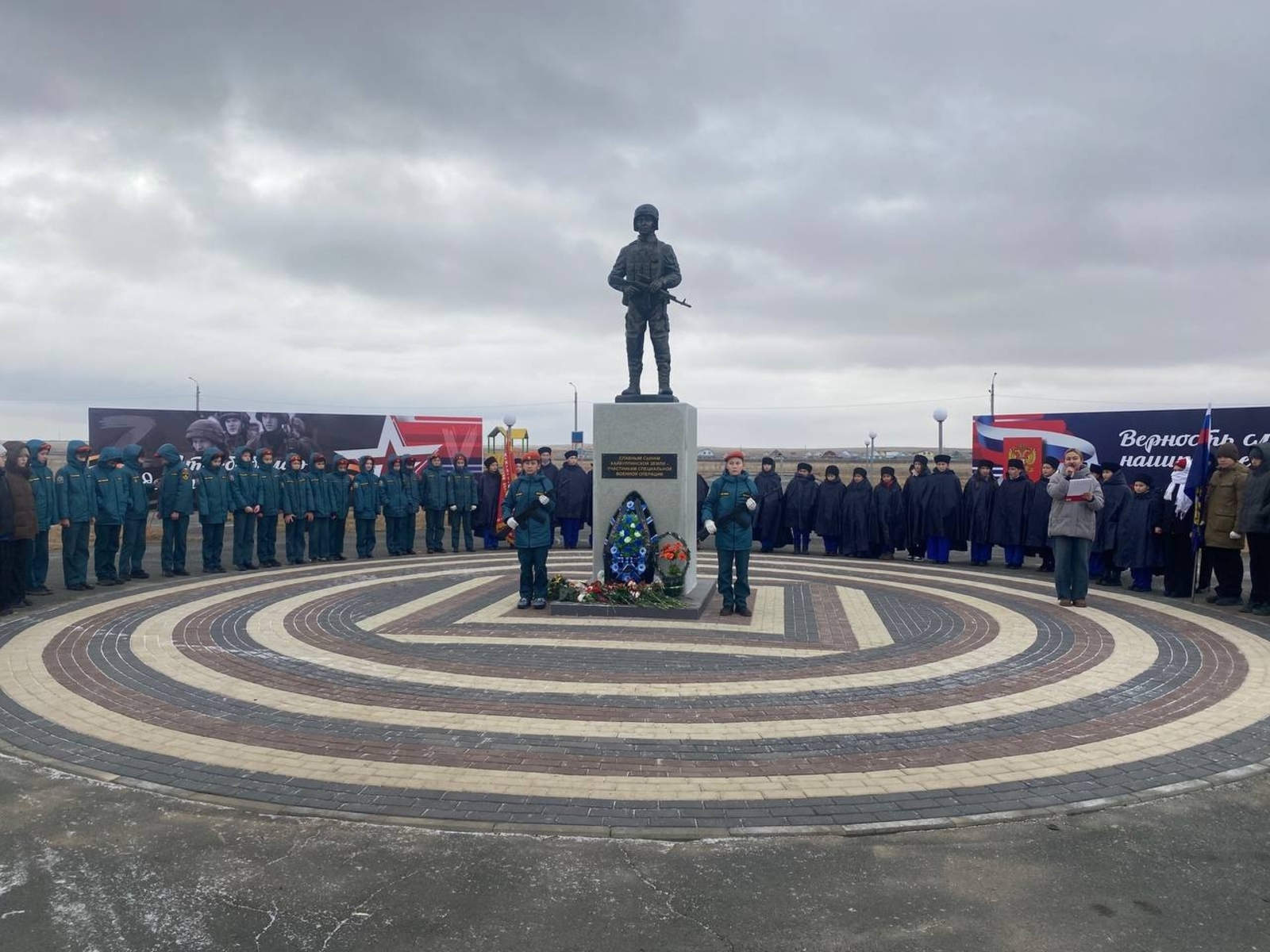 Жители Акъяра почтили память героев Отечества