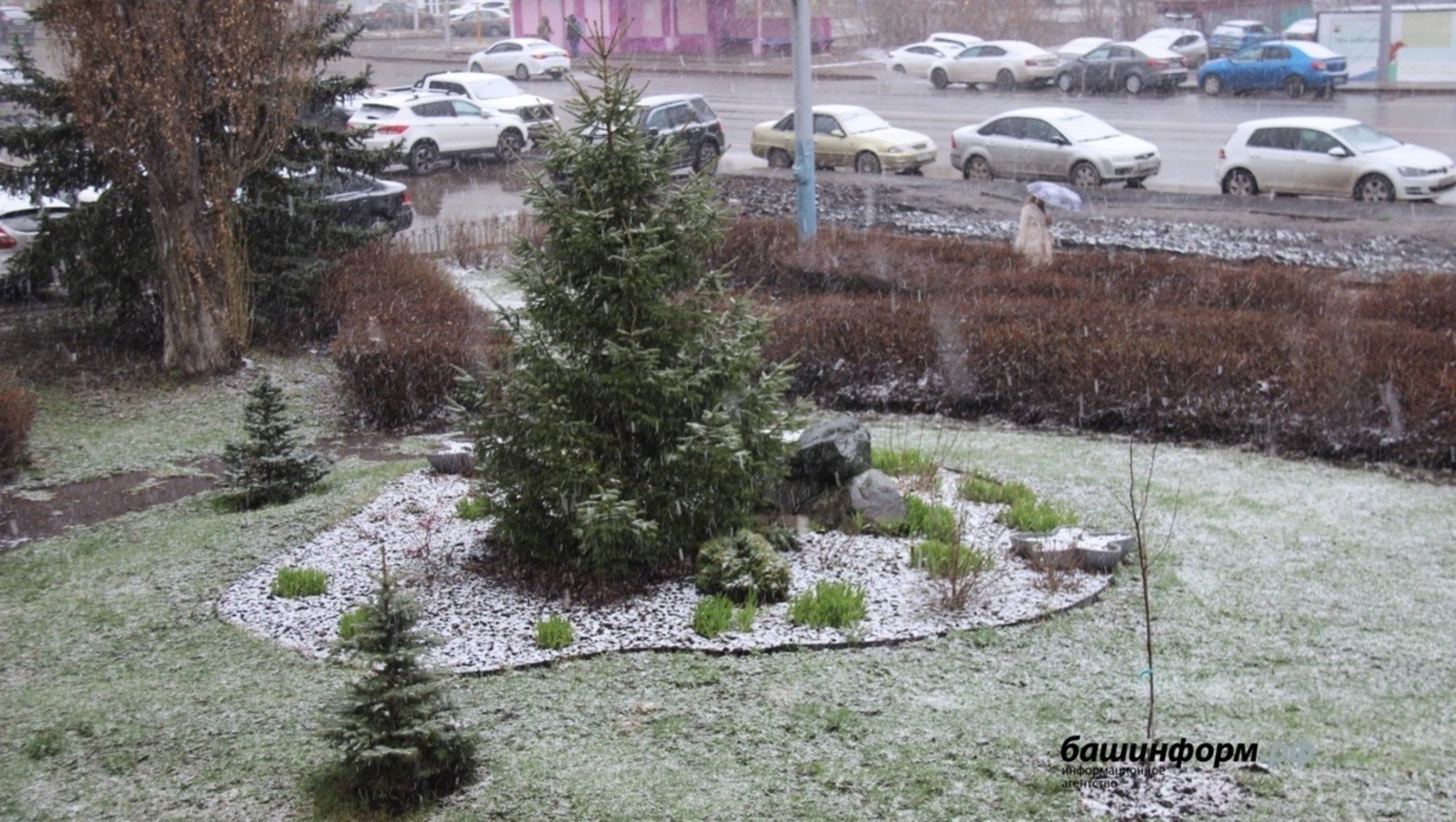 МЧС передало жителям Башкирии экстренное предупреждение