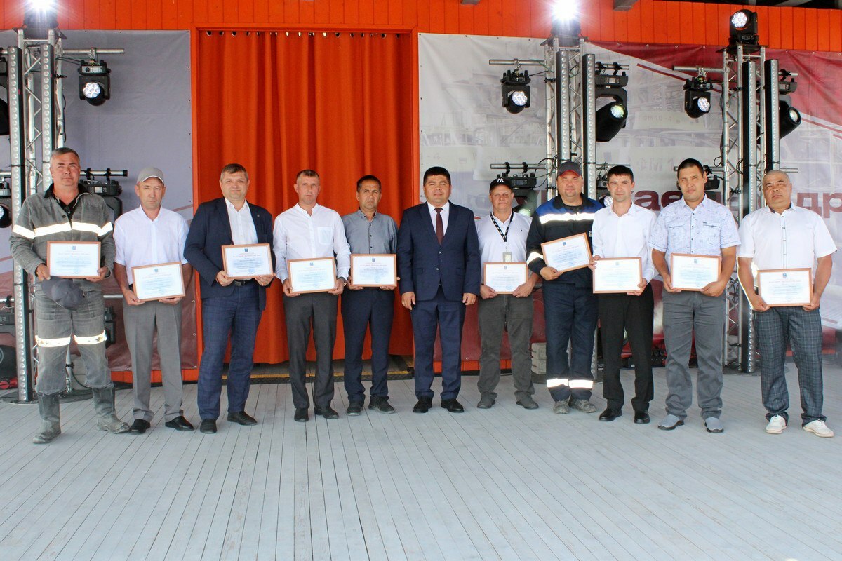 День металлурга и 20-летие со дня основания ООО «Башкирская медь»