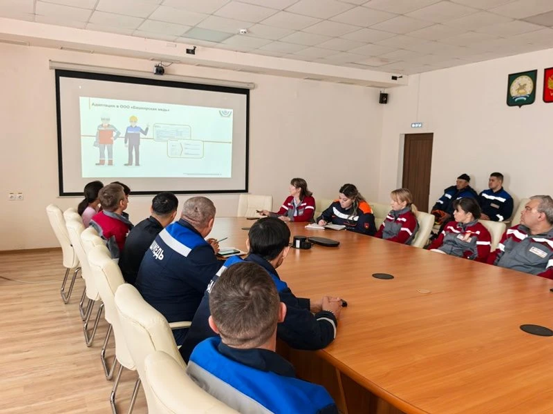 В Башмеди прошел День нового сотрудника