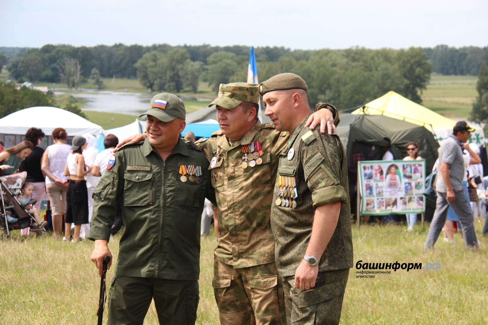 В Башкирии установят квоты для приема на работу участников СВО