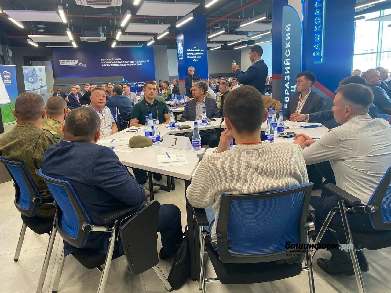 Башкирия провела нефтегазовый форум, доставила на СВО 150-й гумконвой