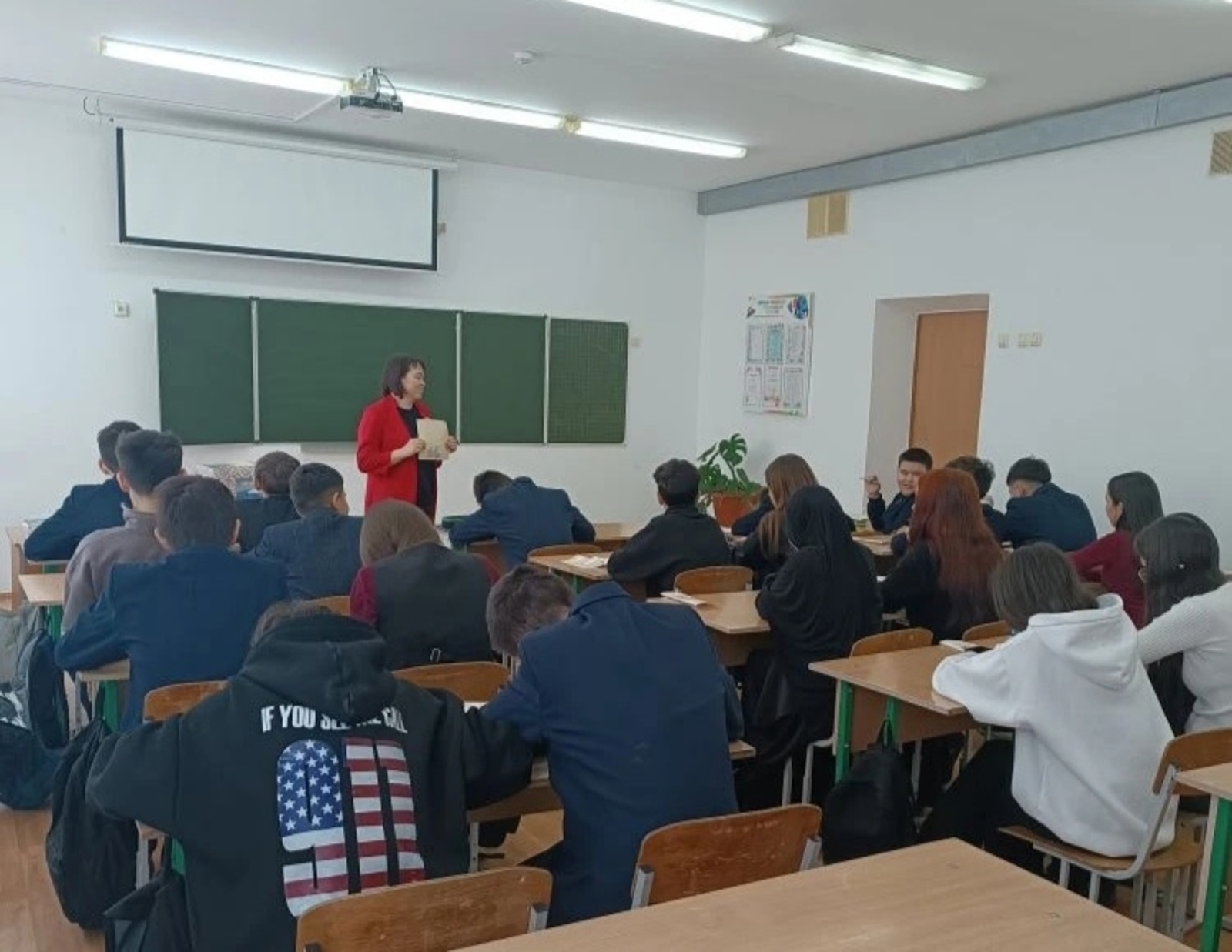 Письмо солдату