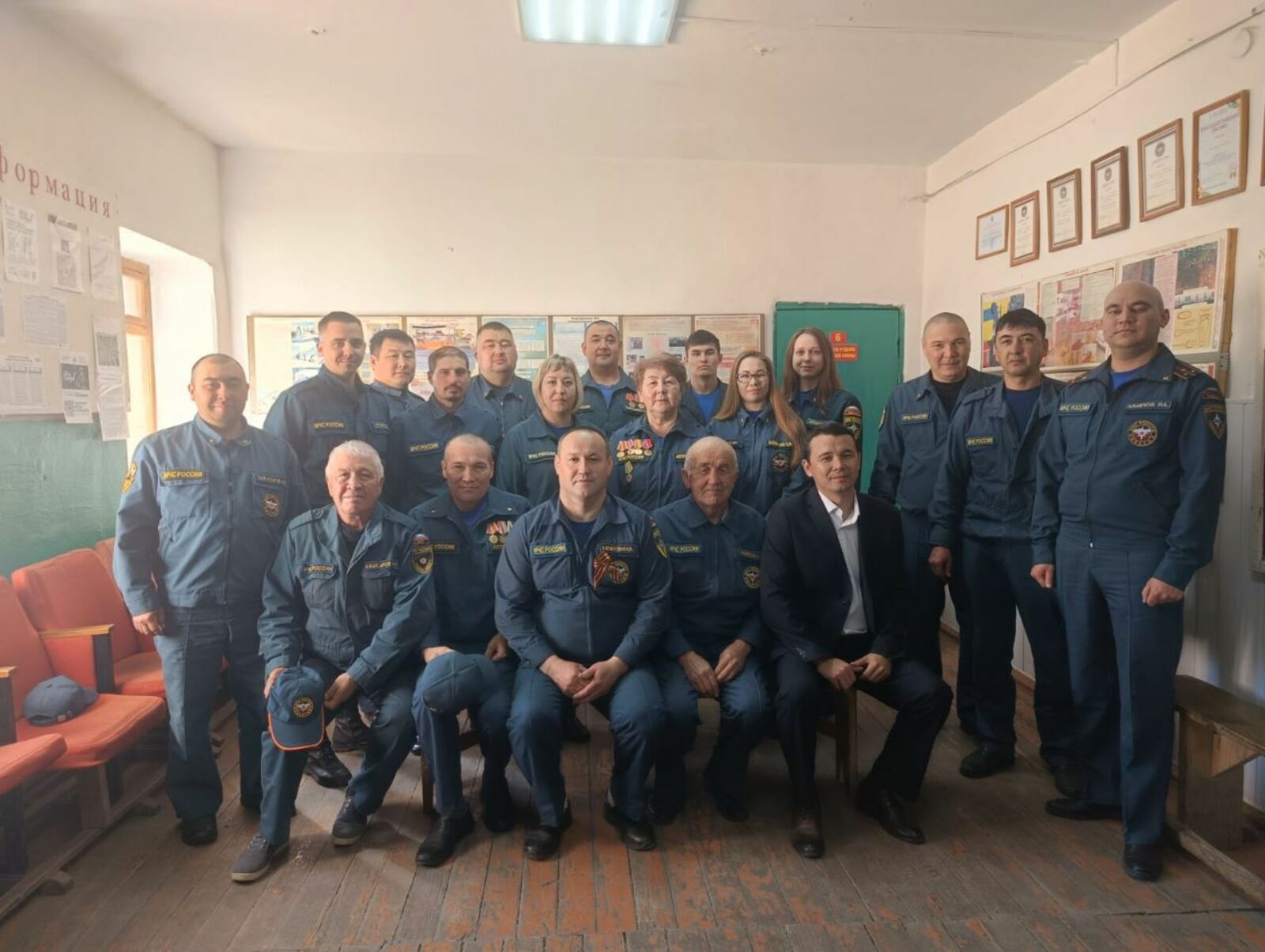 Всегда там, где беда