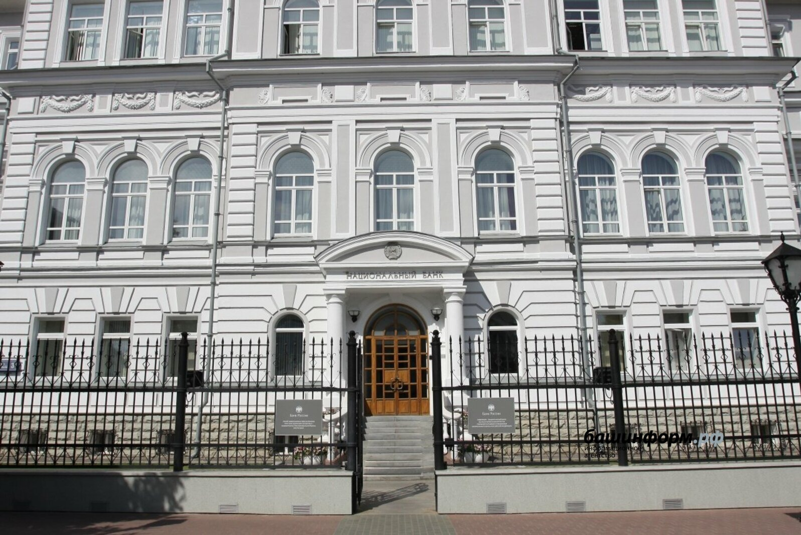 ЦБ запланировал выпуск новой 500-рублёвой купюры