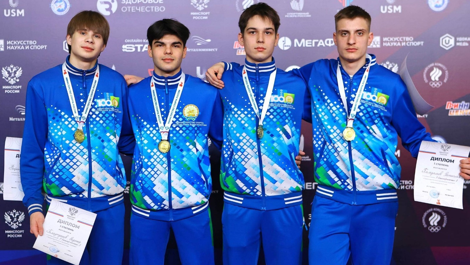 Юниоры из Башкирии взяли золото первенства России по рапире