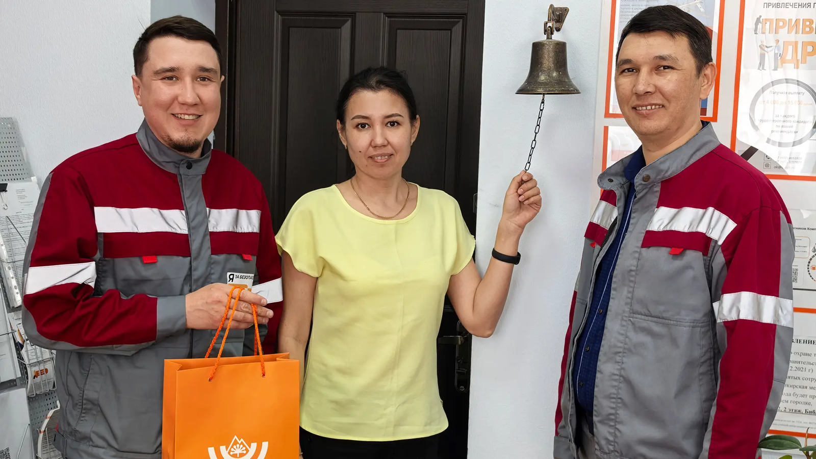 В Башмеди прошел День нового сотрудника