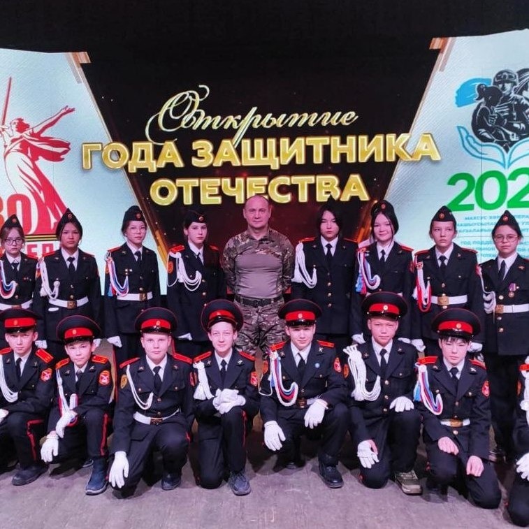 Подопечные фонда «Защитники Отечества» готовятся к профессиональному празднику