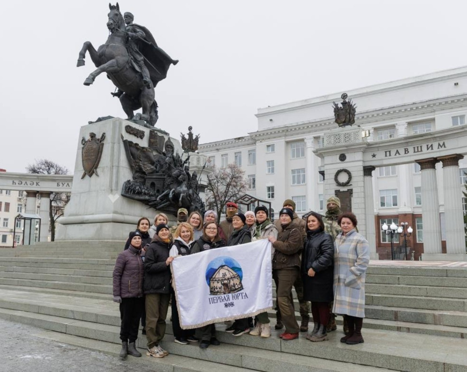 Первый канал рассказал о волонтёрах проекта «Первая юрта» Башкирии