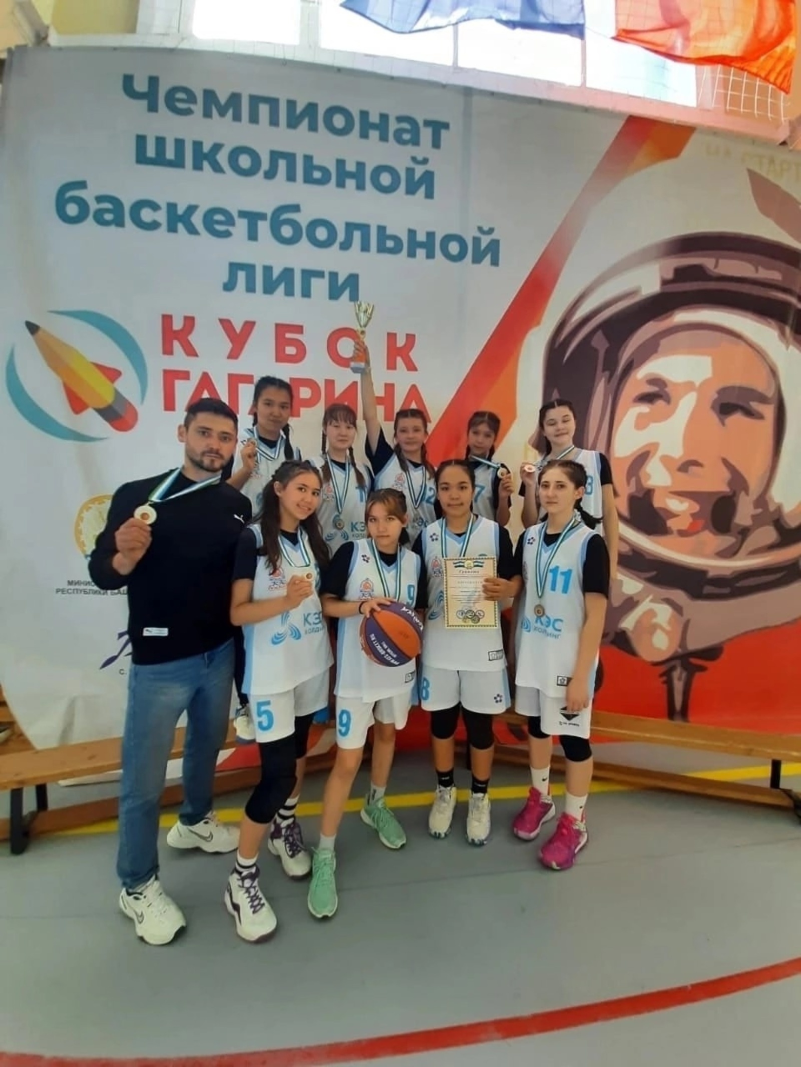 Хайбуллинские баскетболистки отличились в Кубке имени Ю.Гагарина