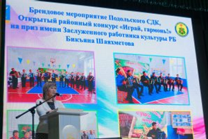 Тем, кто дарит людям прекрасное