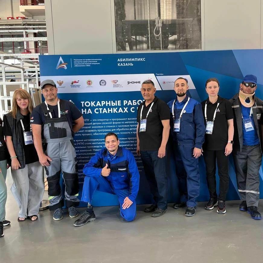 Девять ветеранов СВО из Башкирии поборются за победу в чемпионате «Абилимпикс»