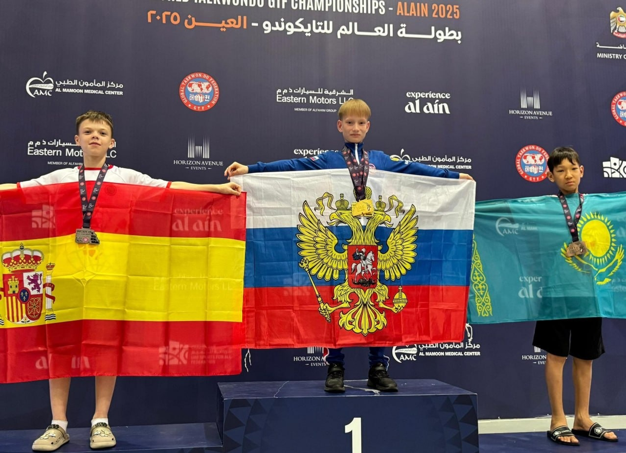 Тхэквондисты из Башкирии стали мультимедалистами на чемпионате мира