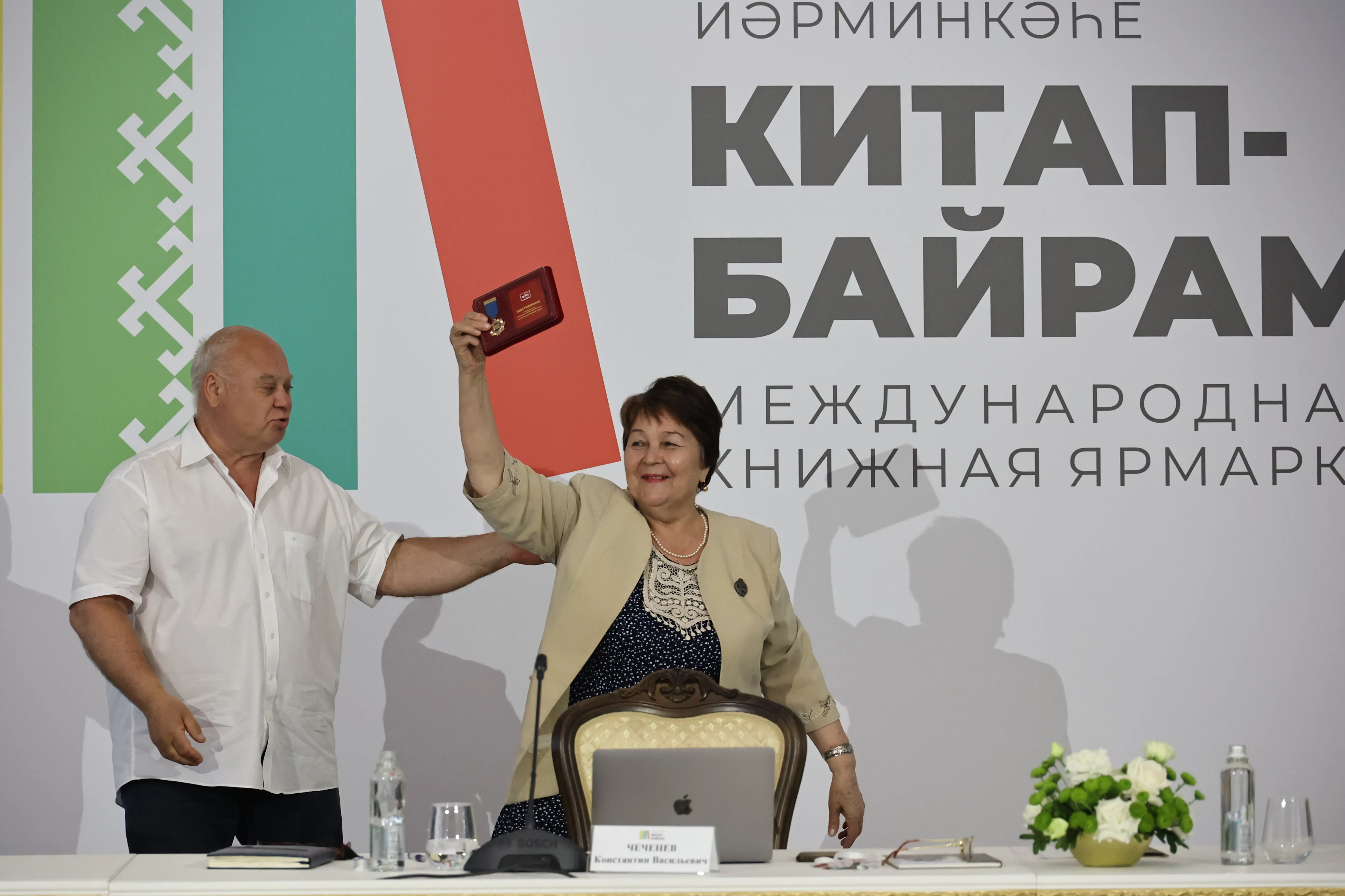 На книжной ярмарке «Китап-Байрам» в Уфе наградили книгоиздателей