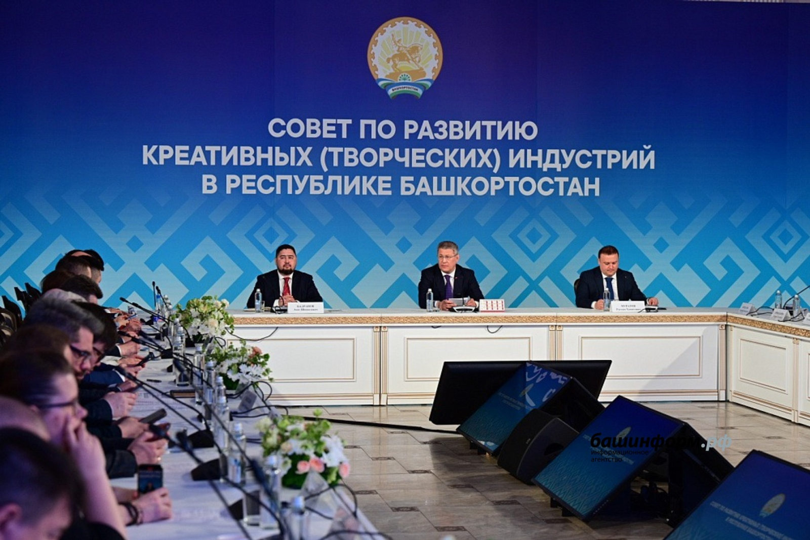 Башкирия станет крупным креативным регионом России