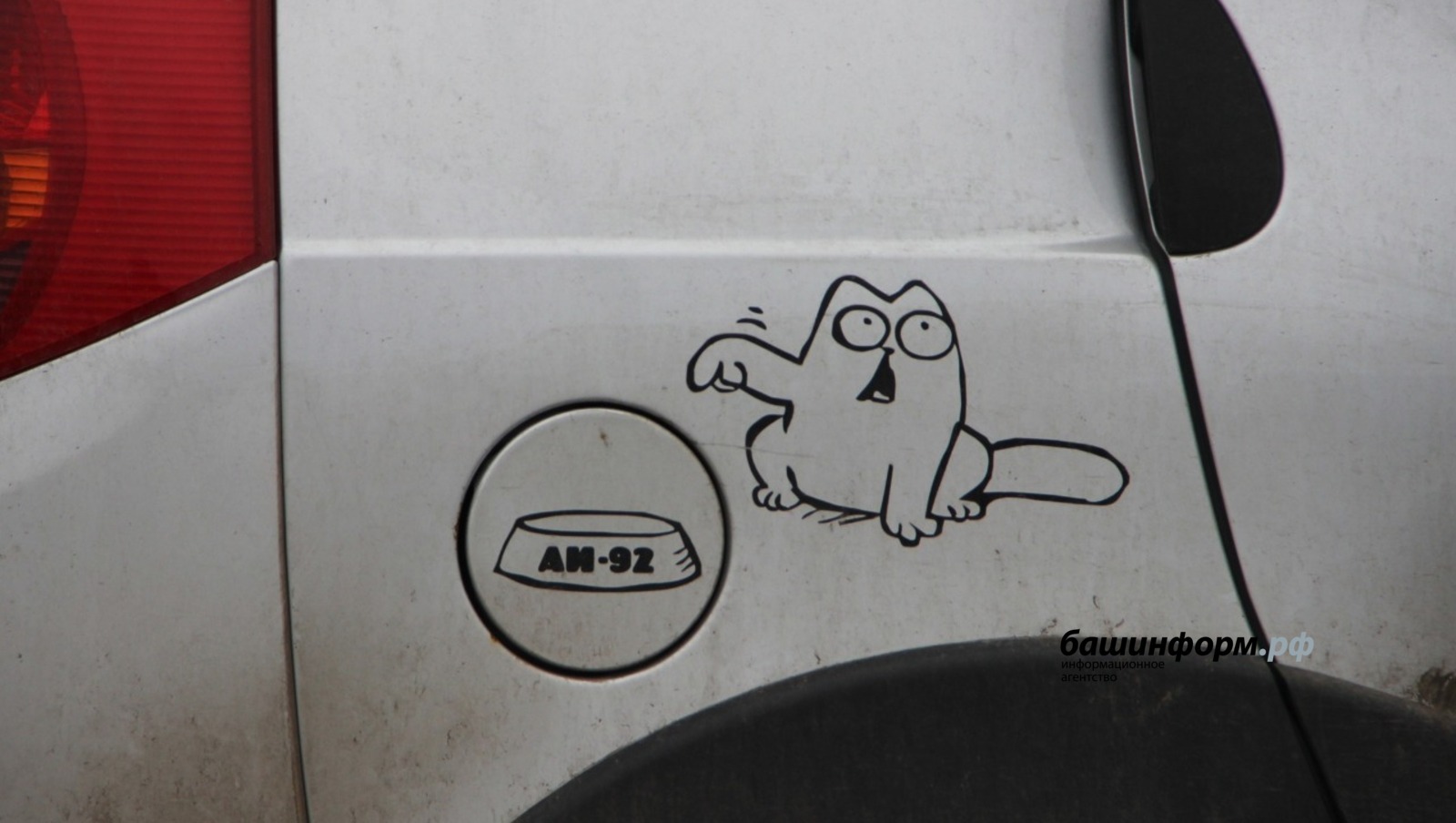 На АЗС в Башкирии опять подорожал бензин