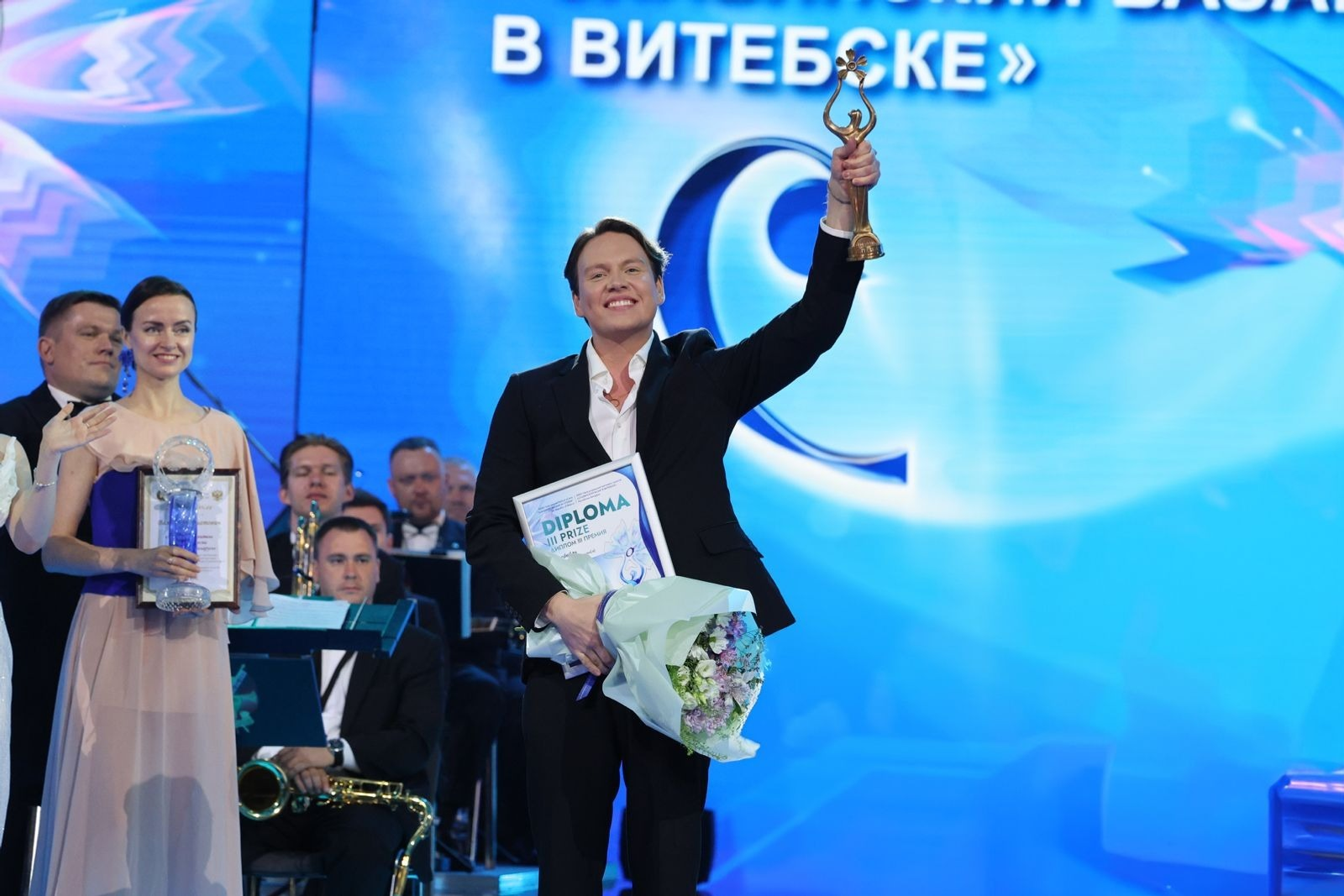 Эрик Ахметов из Башкирии покорил «Славянский Базар» в Витебске