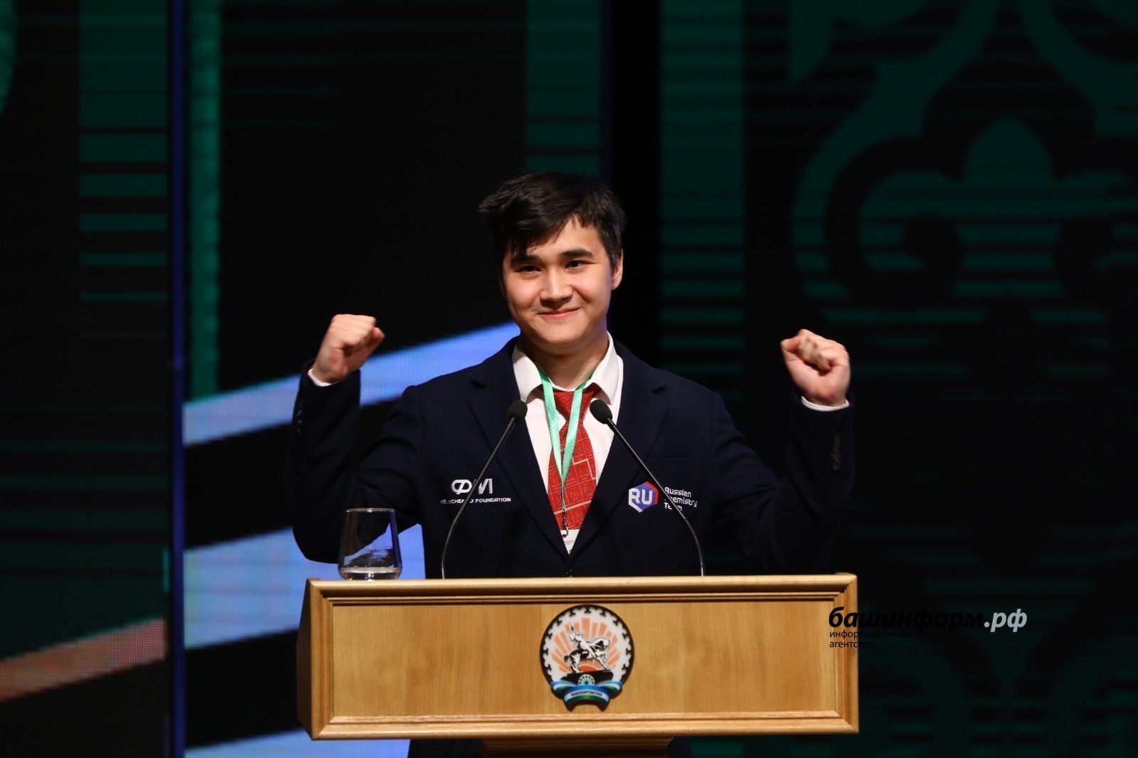 Студент из Уфы победил на международной олимпиаде по химии в Ашхабаде