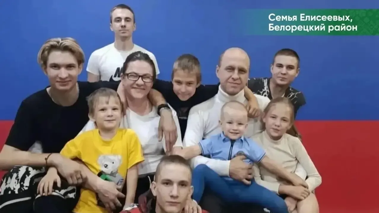 Глава Башкирии рассказал о трех многодетных семьях республики