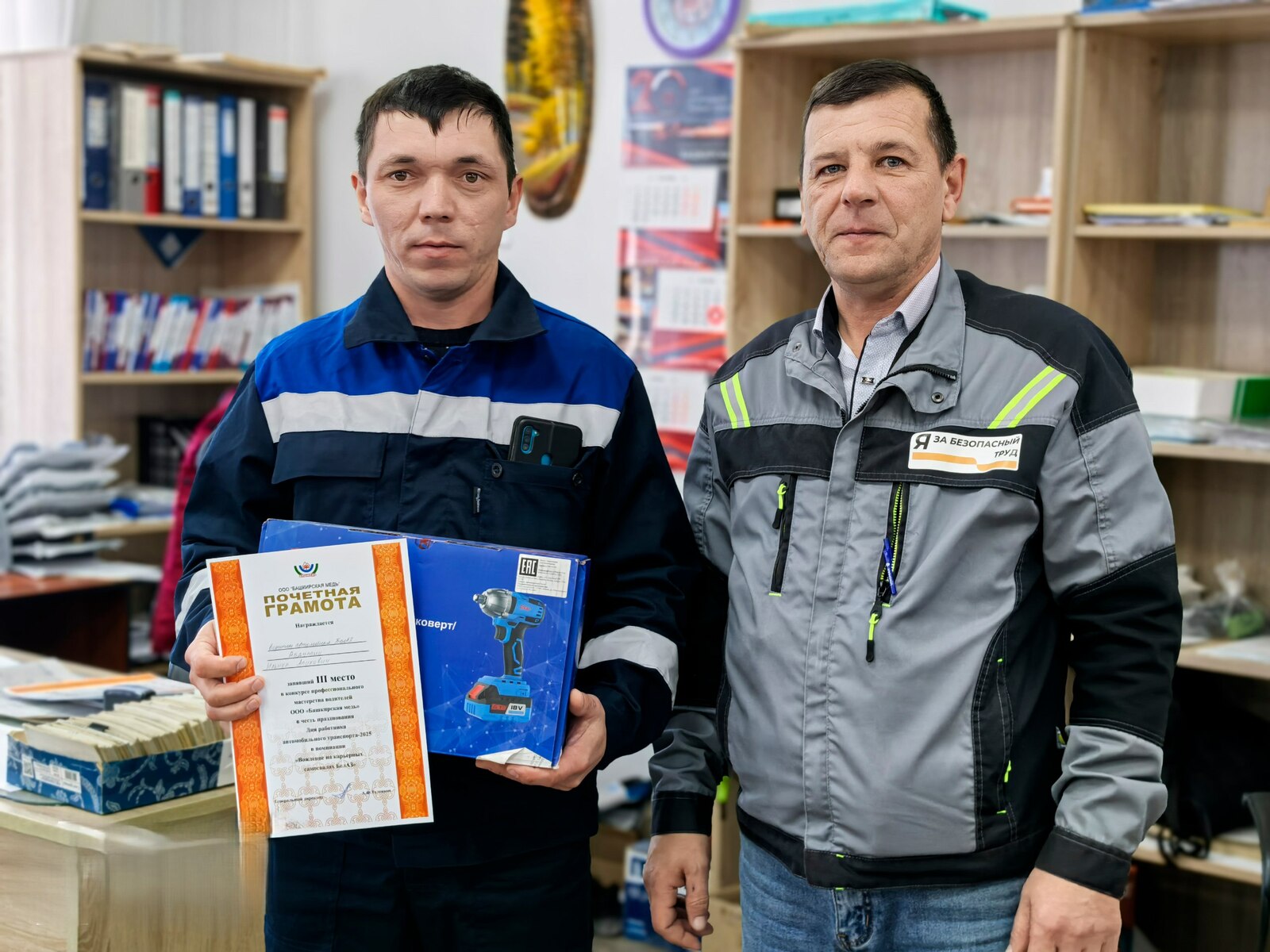 Ильнур Абдуллин – лучший в трёх профессиях