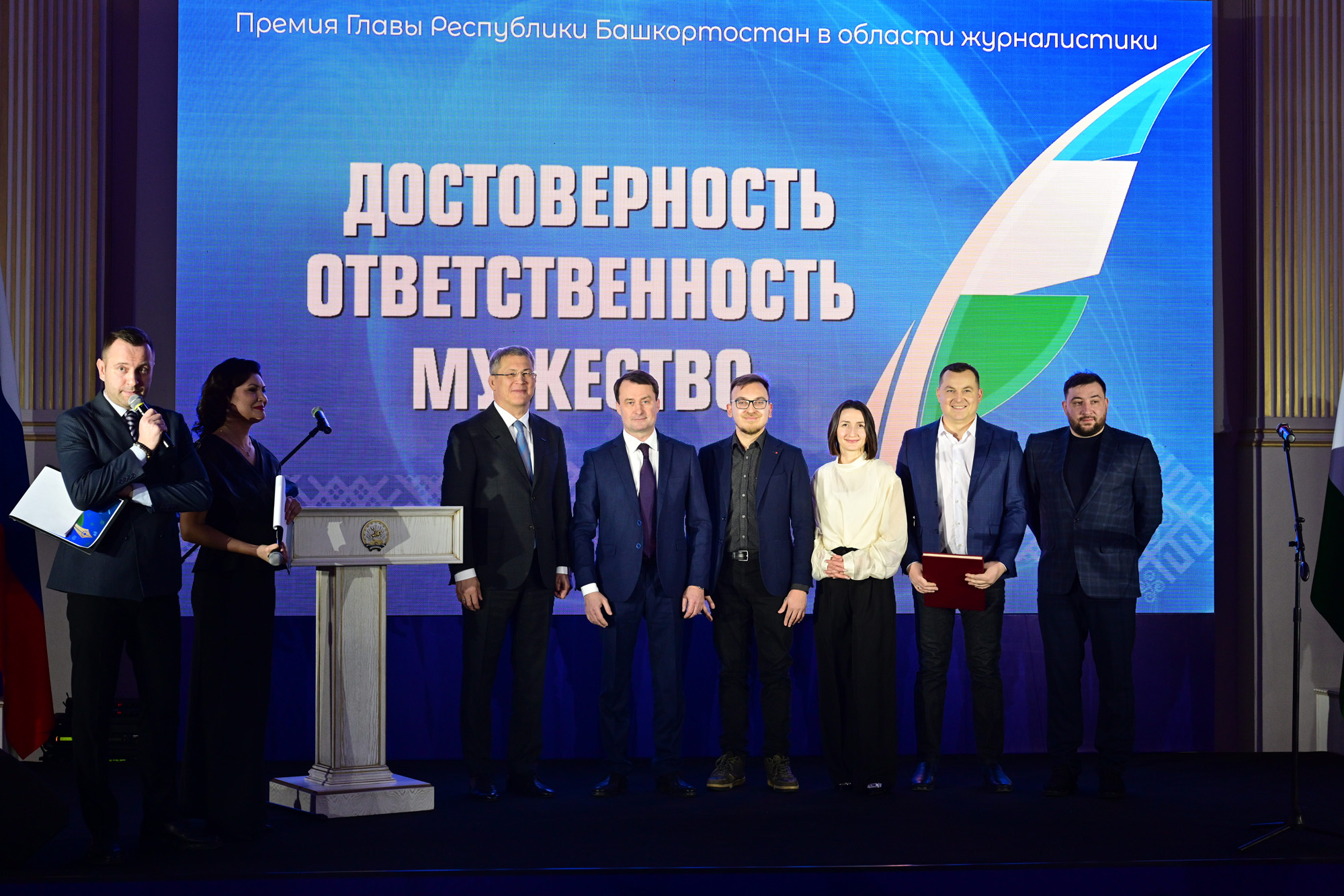 «Главное, что мы можем помочь людям»