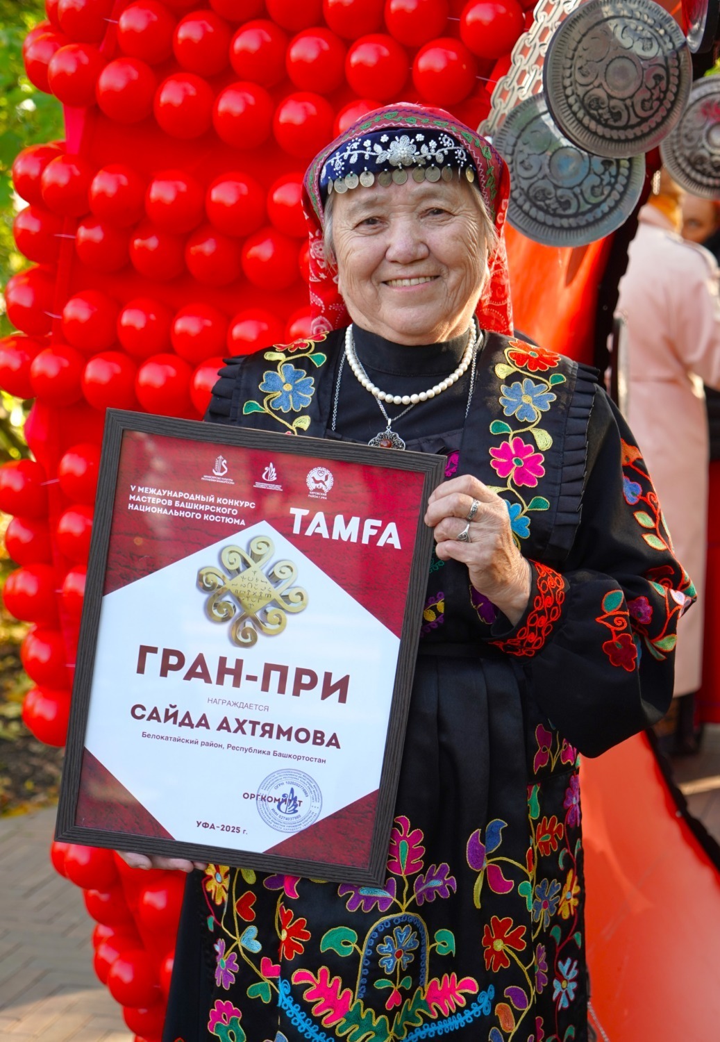 В Уфе назвали победителей конкурса мастеров башкирского костюма «Тамга»