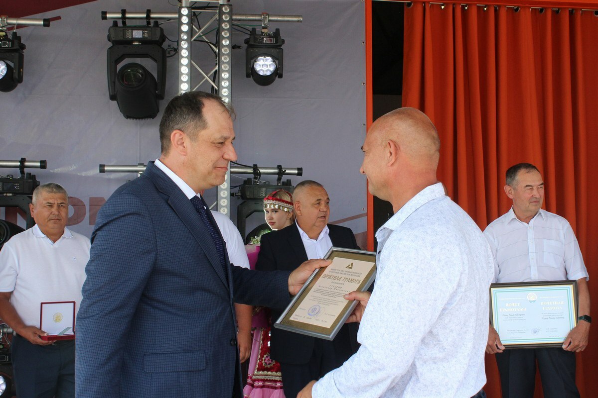 День металлурга и 20-летие со дня основания ООО «Башкирская медь»