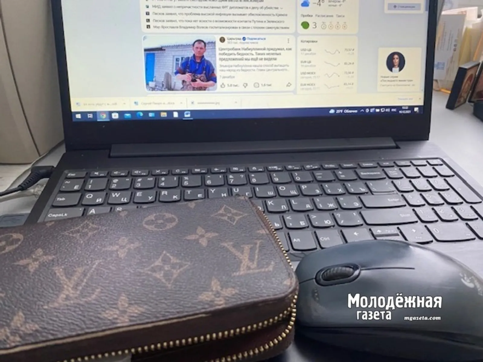 Двое уфимских пенсионеров не отдали мошенникам 17 млн