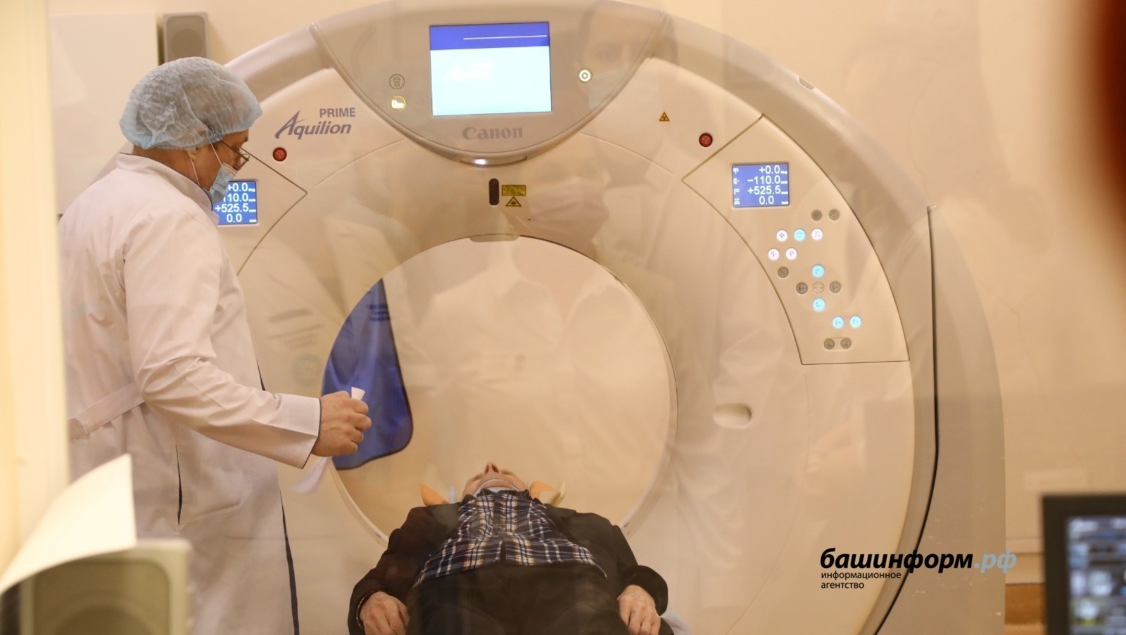 Медики Башкирии совершили прорыв в онкологии