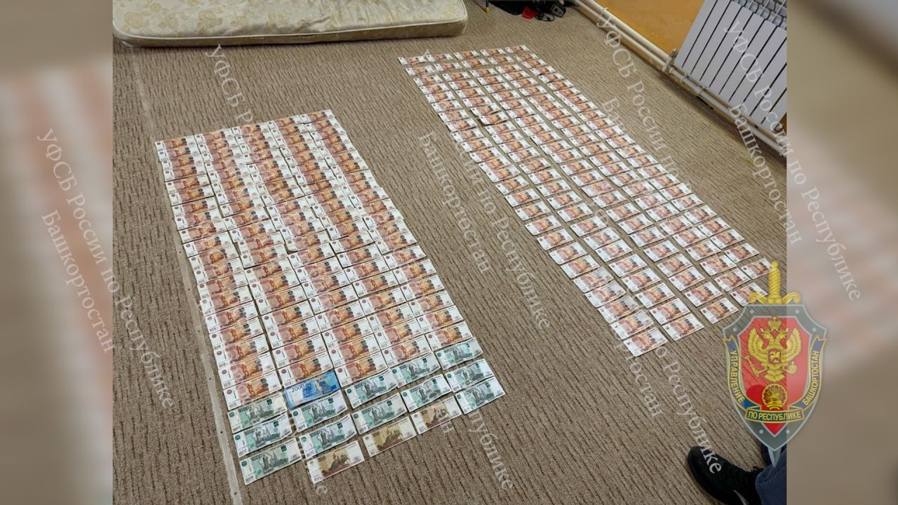 В Башкирии задержали экс-руководителей оборонного завода «Авангард»