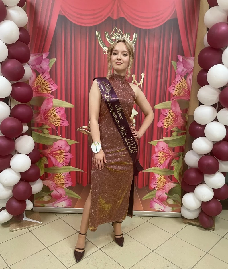Анна Бахарева стала обладательницей титула «Мисс «Башкирская медь»