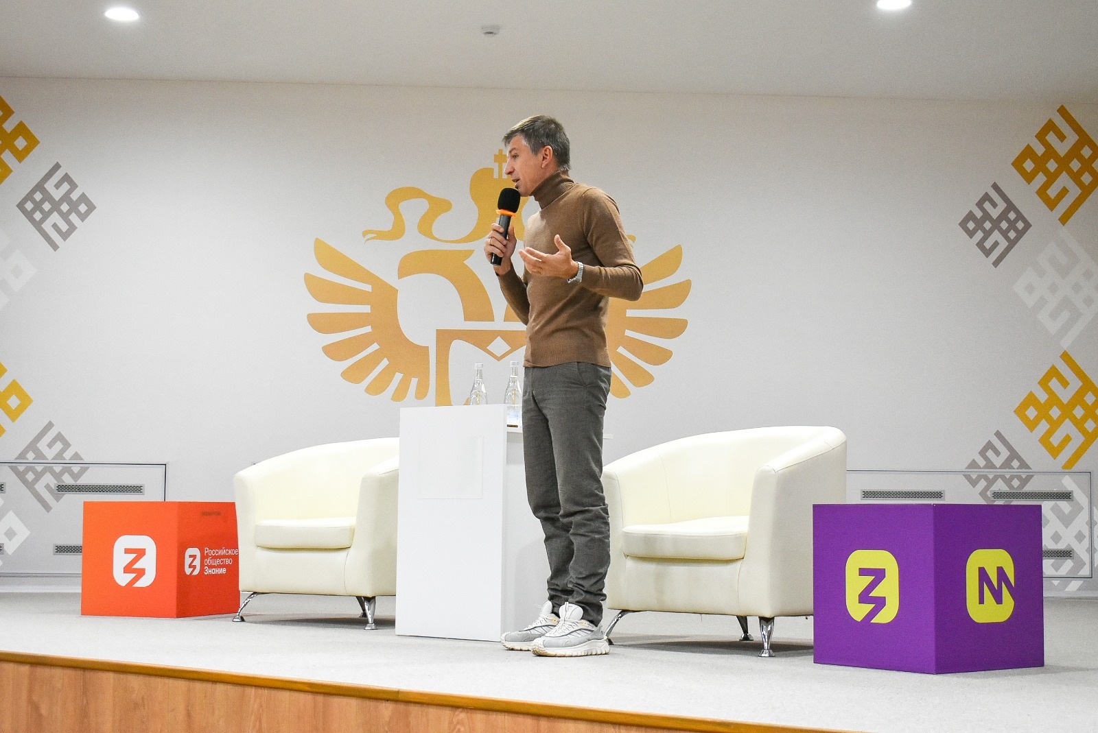 Как вырастить чемпиона по жизни: Алексей Ягудин дал советы родителям из Уфы