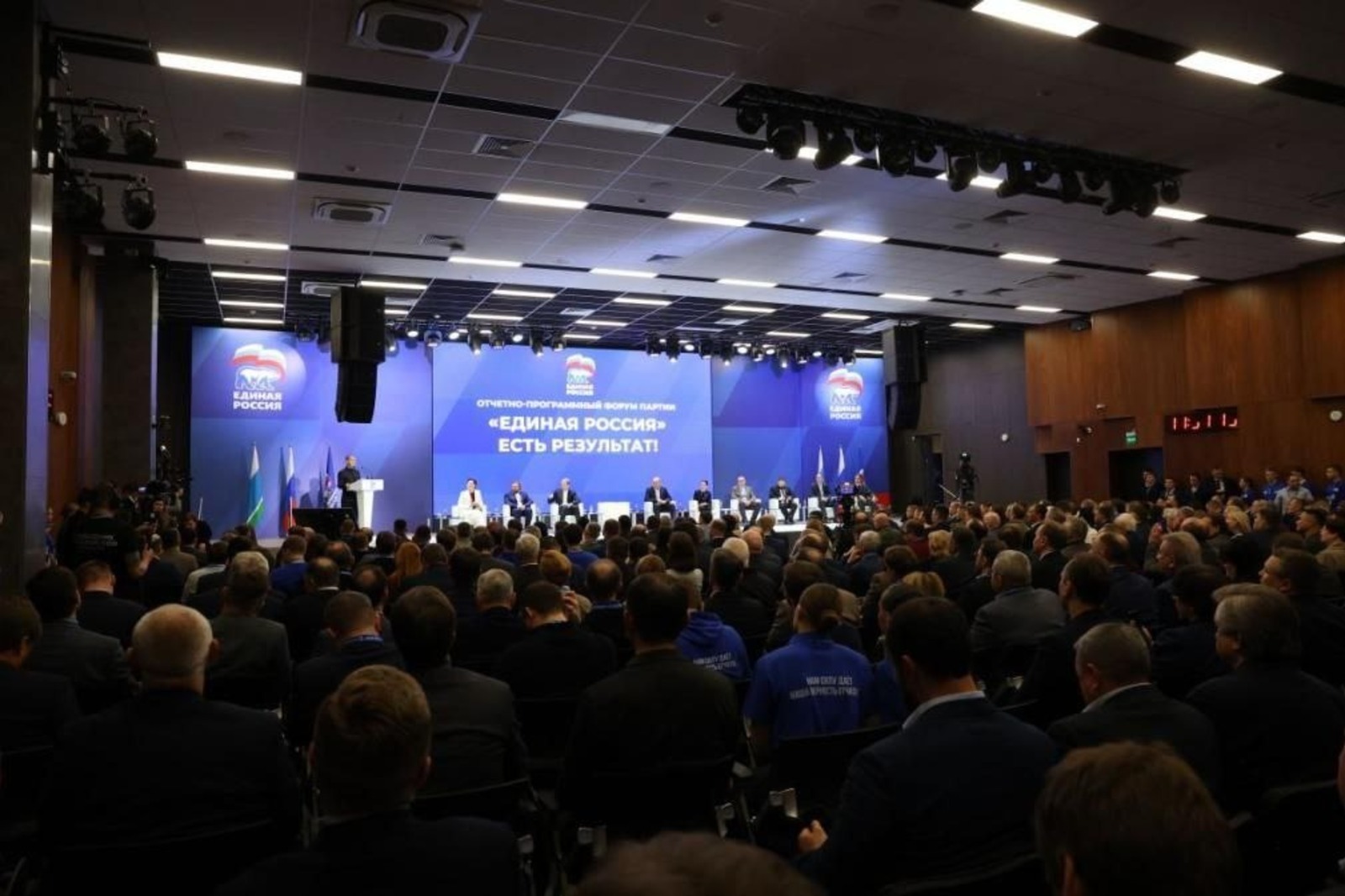 «Единая Россия» начала сбор предложений для новой народной программы