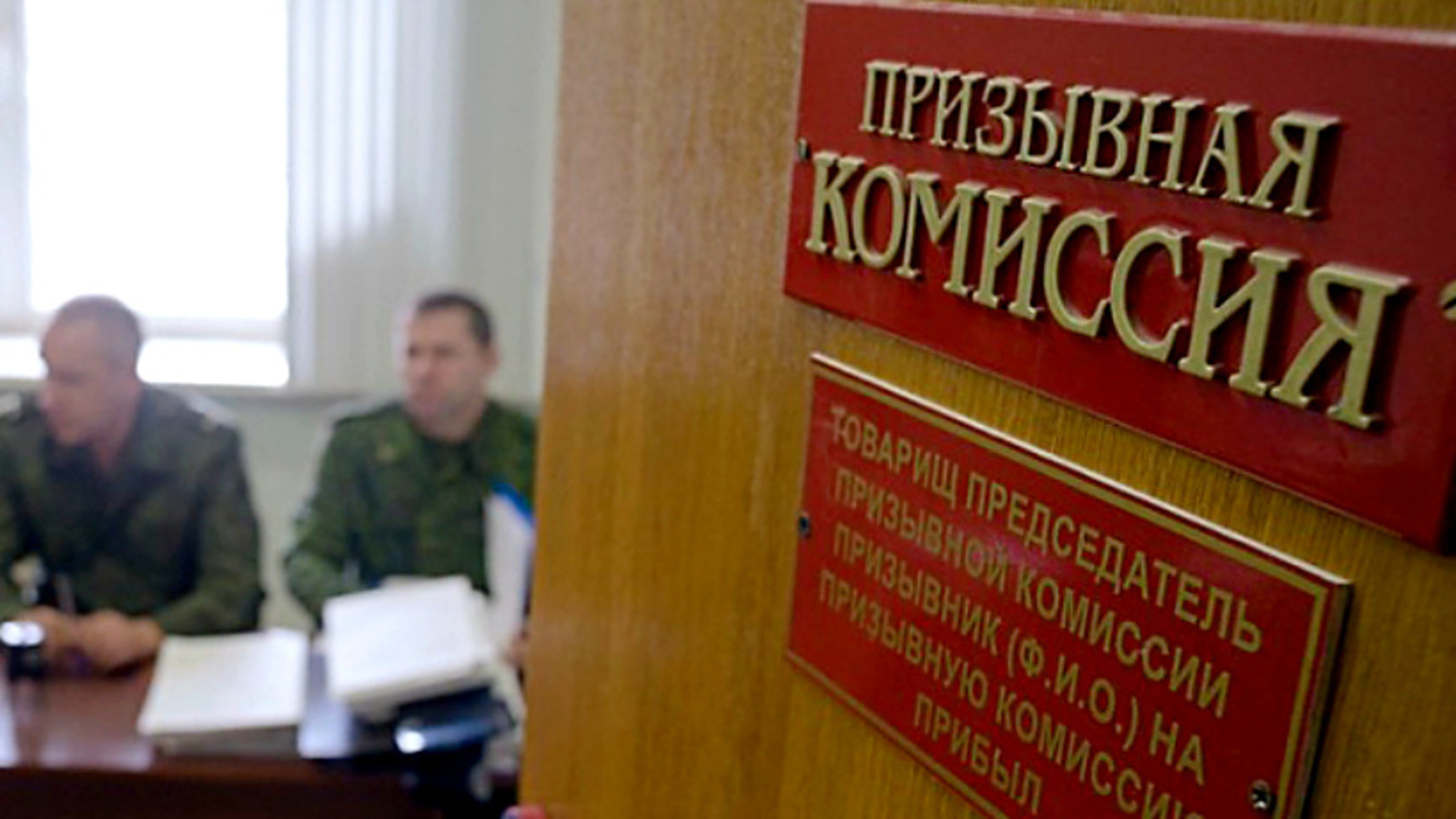 Служить по-новому