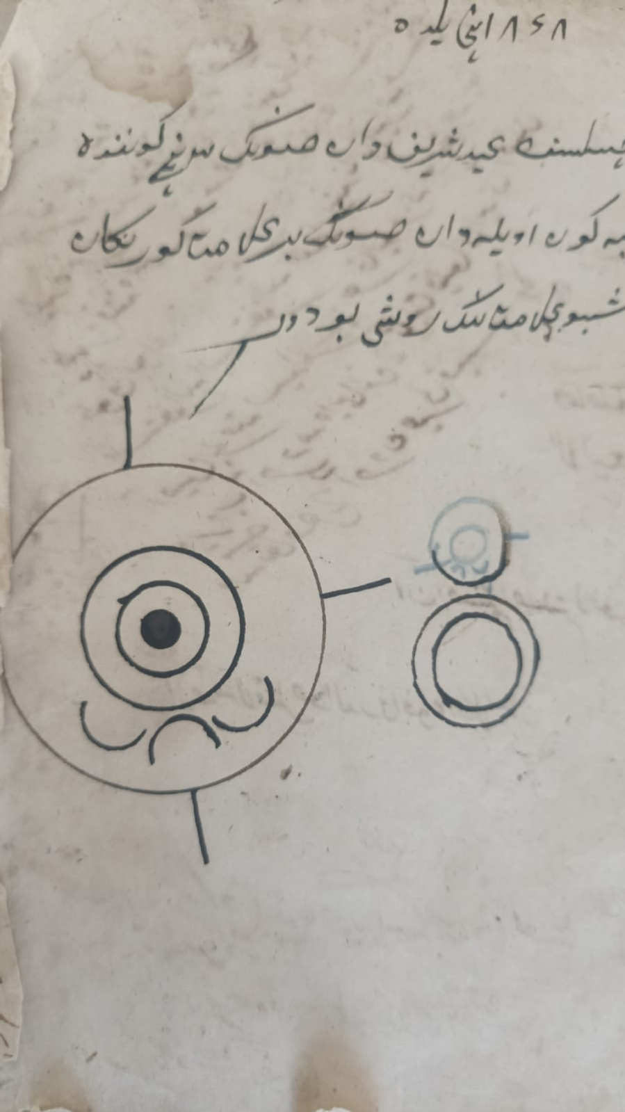 Старинные фолианты нашли на книжной ярмарке в Уфе