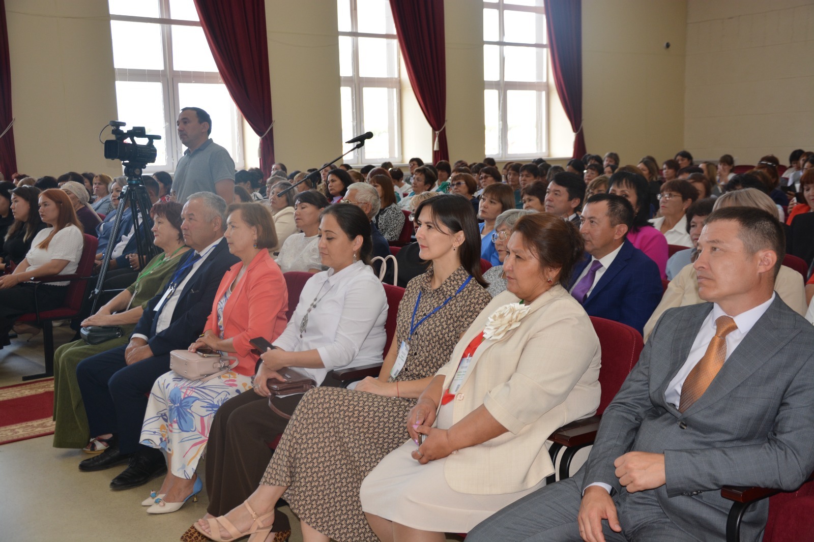 Будущее в настоящем