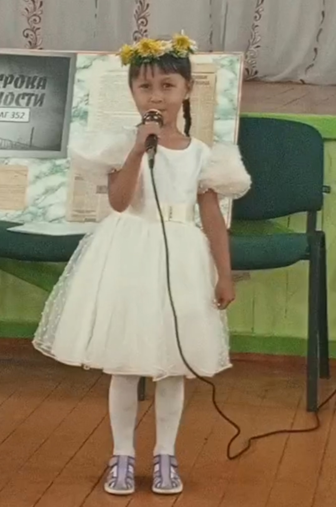 Судьбы, израненные войной