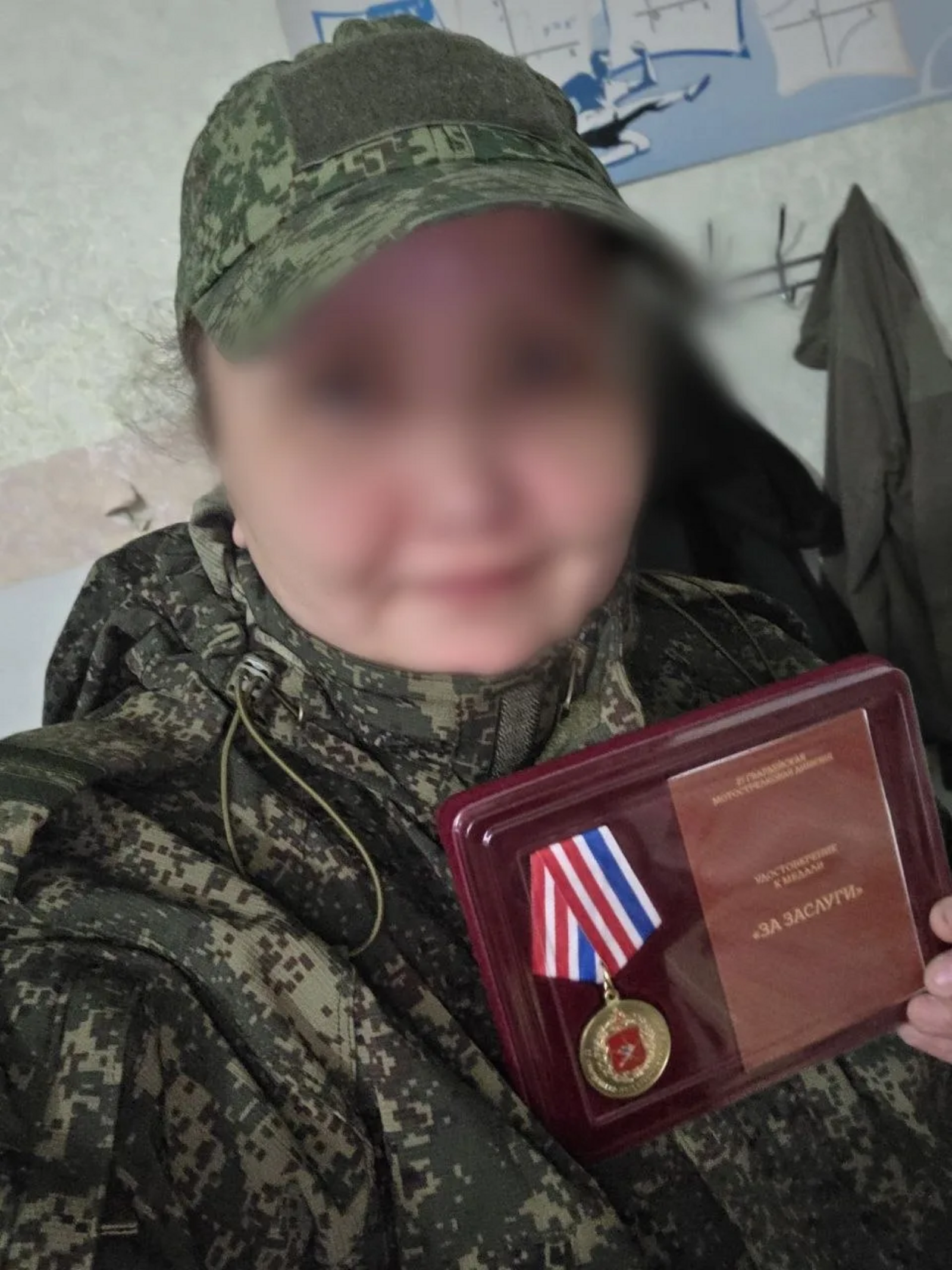 Участницу СВО из Башкирии наградили медалью «За заслуги»