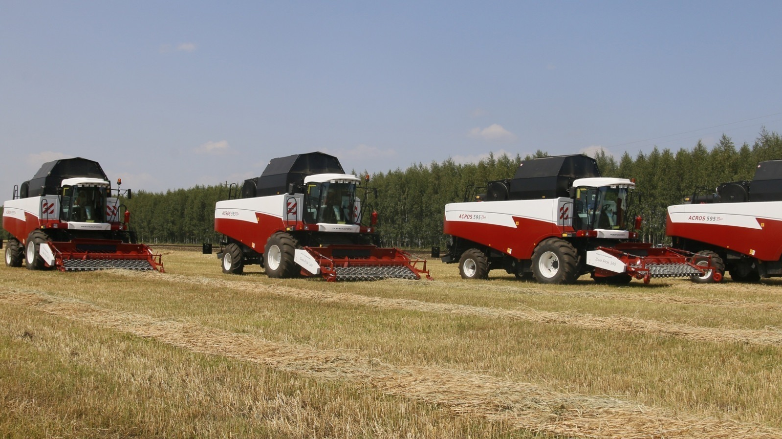 Башкирия и Узбекистан планируют выпускать сельскохозяйственных роботов