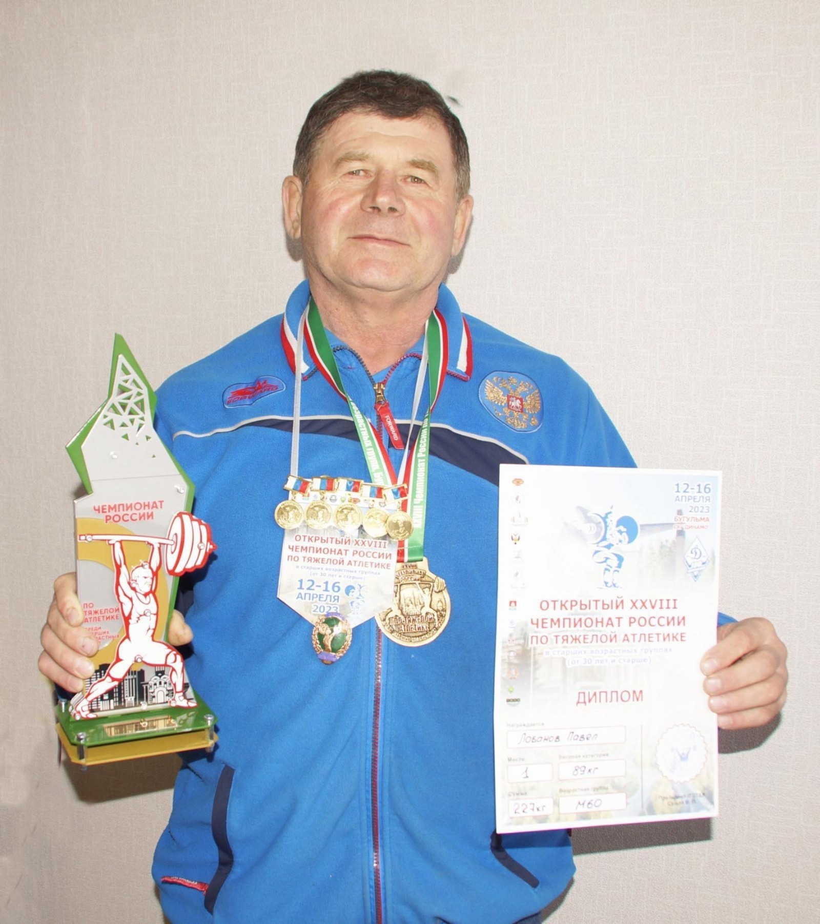 Тяжелоатлет из Башкирии установил 5 новых всероссийских рекордов