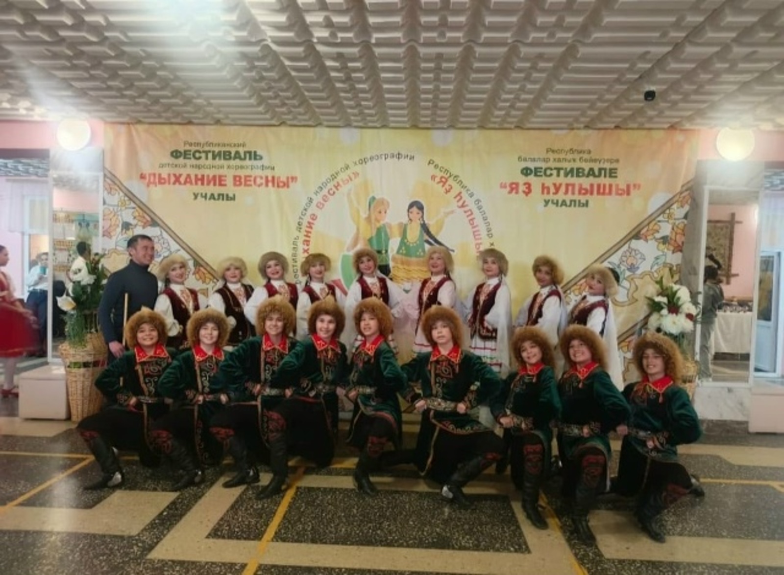 Танцевальная весна в Учалах: лауреаты и звезды фестиваля