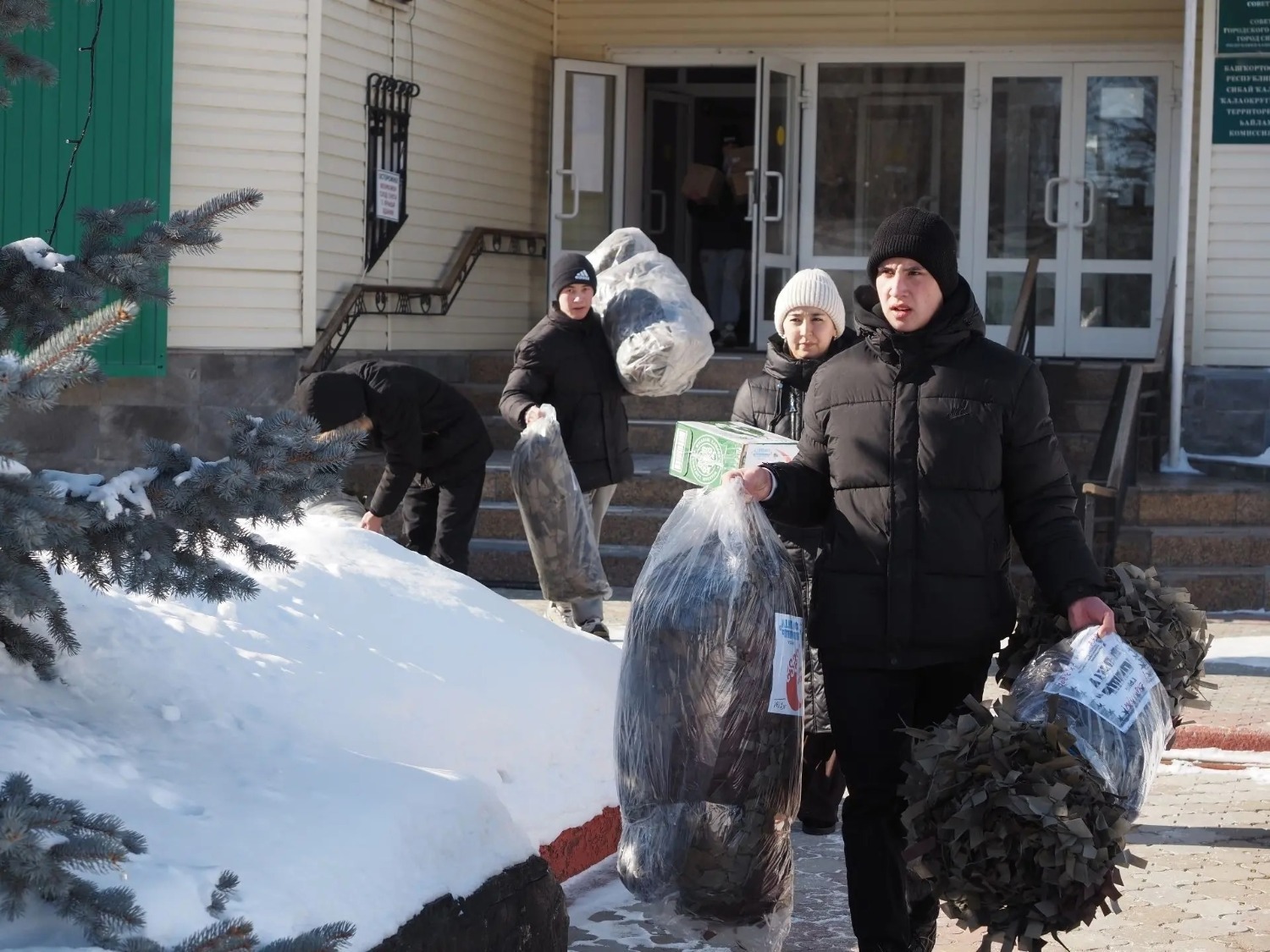 Из города Башкирии на передовую отправили 20 тонн гуманитарной помощи