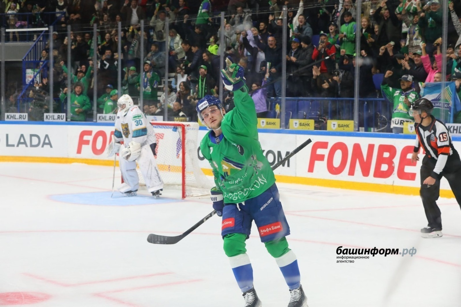 Нападающий уфимского «Салавата Юлаева» стал лучшим бомбардиром плей-офф КХЛ