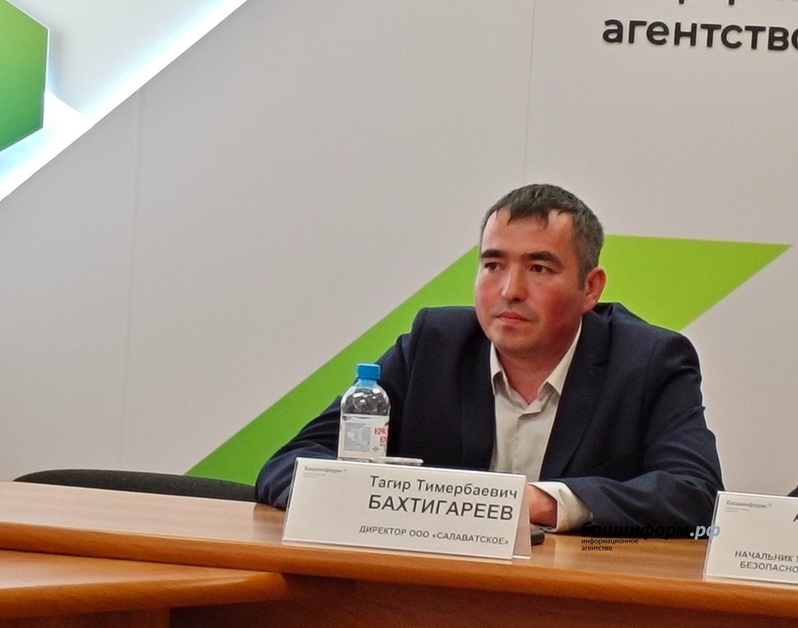 Абзелиловский район Башкирии сможет ежегодно получать 250 млн рублей