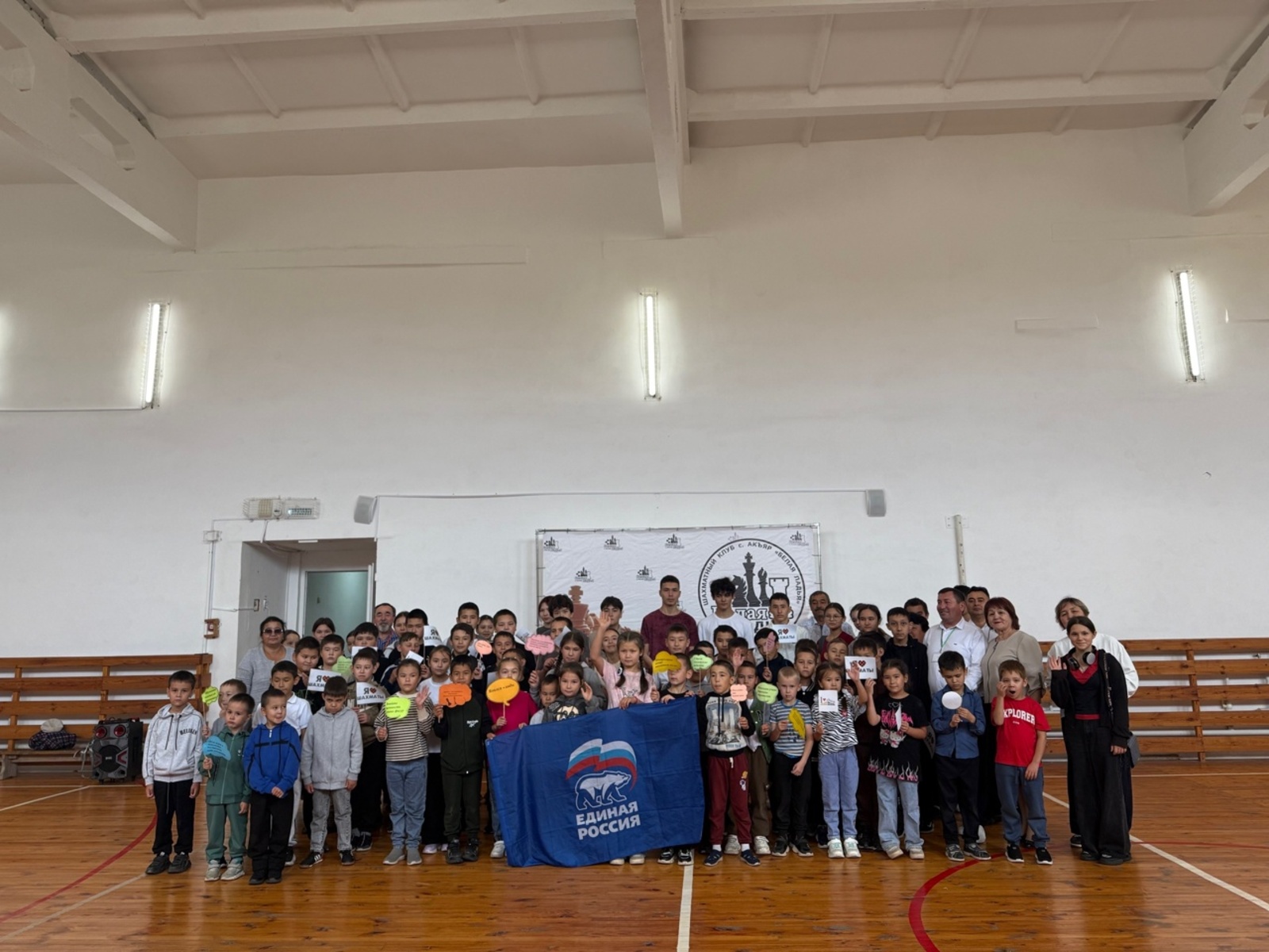 Турнир по шахматам в Хайбуллинском районе, посвященный ветеранам СВО.