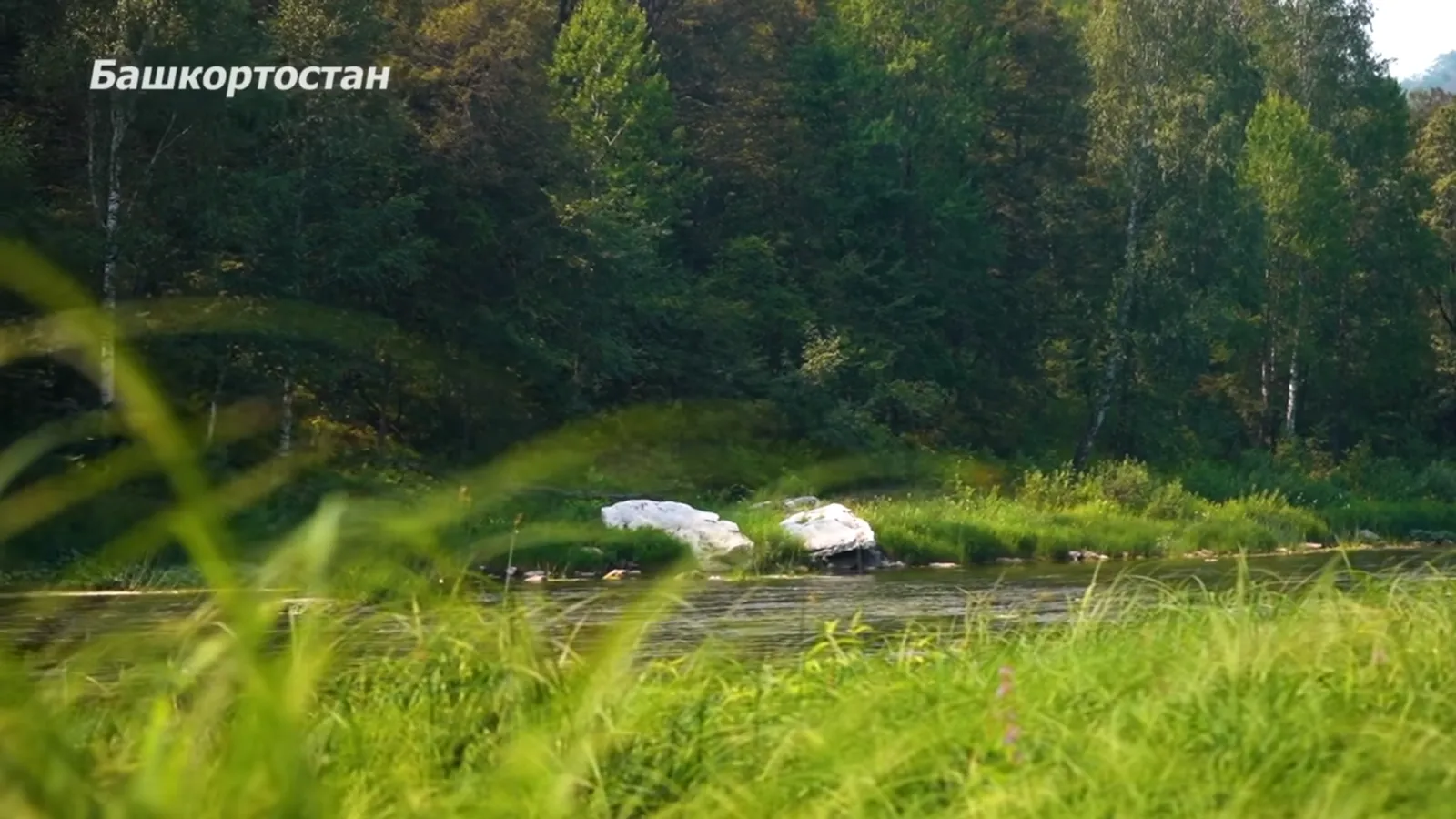 Радий Хабиров: Мне посчастливилось родиться в Башкортостане